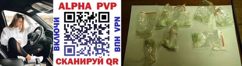 A-PVP СК Ахтырский