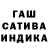 Амфетамин 98% DMDTV