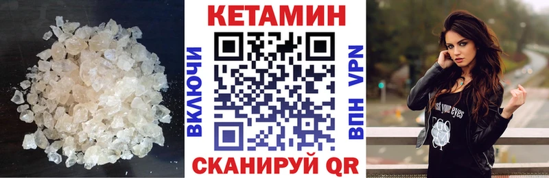 сколько стоит Ахтырский darknet телеграм КЕТАМИН VHQ гидра как войти