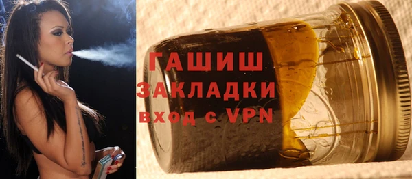 каннабис Ижевск