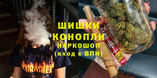 мефедрон VHQ Кукмор
