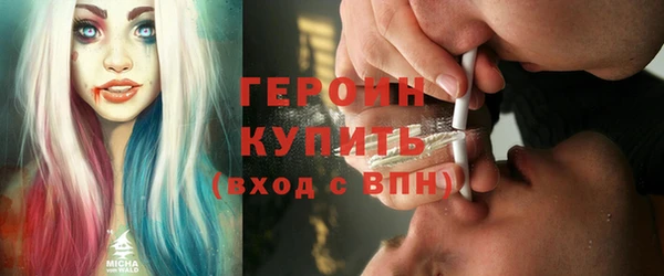 мефедрон VHQ Кукмор