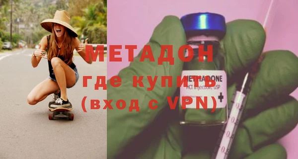 mdpv Богданович