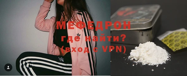 кокаин колумбия Богородск