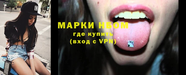 мефедрон VHQ Кукмор