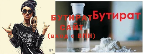 кокаин колумбия Богородск