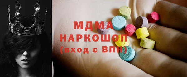мефедрон VHQ Кукмор
