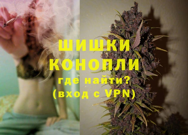 ПСИЛОЦИБИНОВЫЕ ГРИБЫ Бугульма