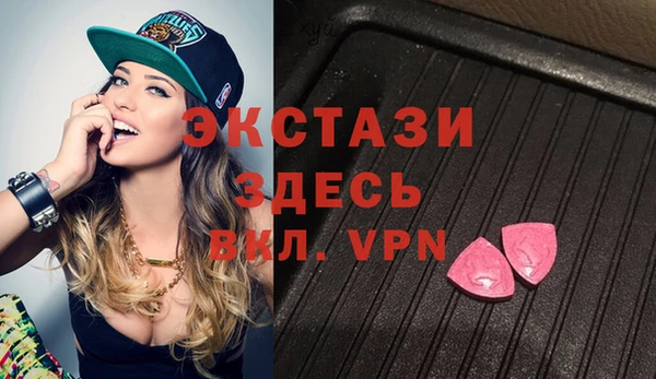 прущие крисы Бородино
