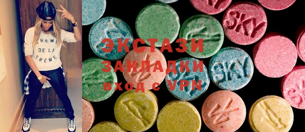 mdpv Тольятти