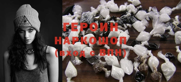 ALPHA-PVP Куйбышев