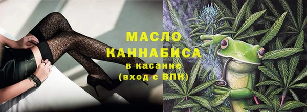 ALPHA-PVP Куйбышев