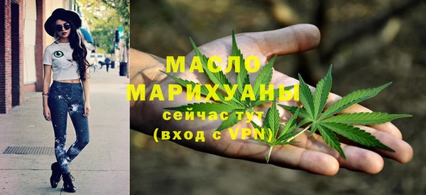 каннабис Ижевск