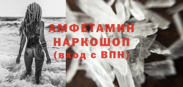 меф Богородицк