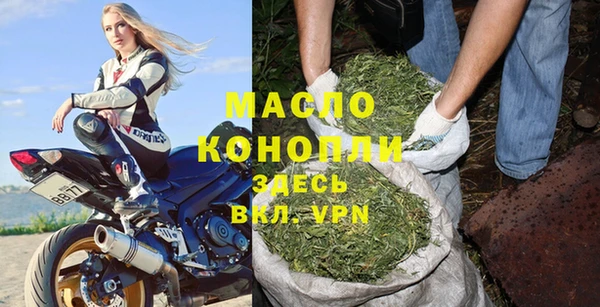 амфетамин Кулебаки